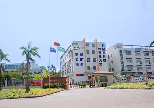 Exterior view of the company building