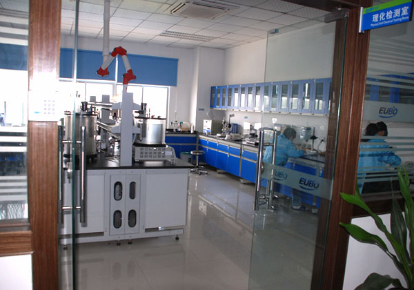 physical and chemical testing laboratory