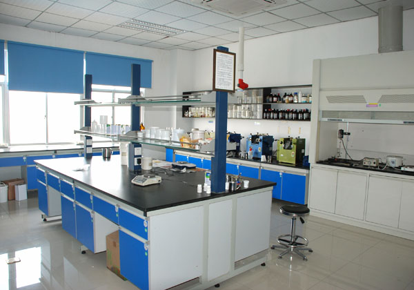 integrated laboratory