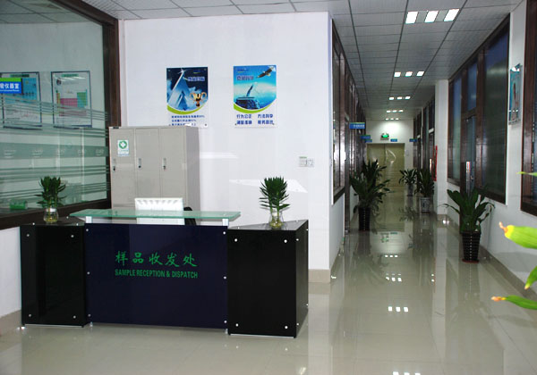 Sample Receiving and Sending Office